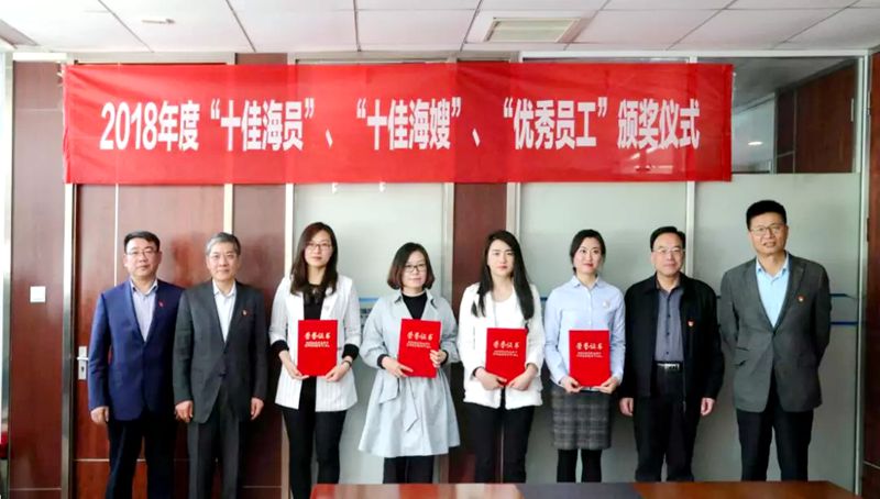 ������ʱ�������ǲ���(�й���)�ٷ���վ