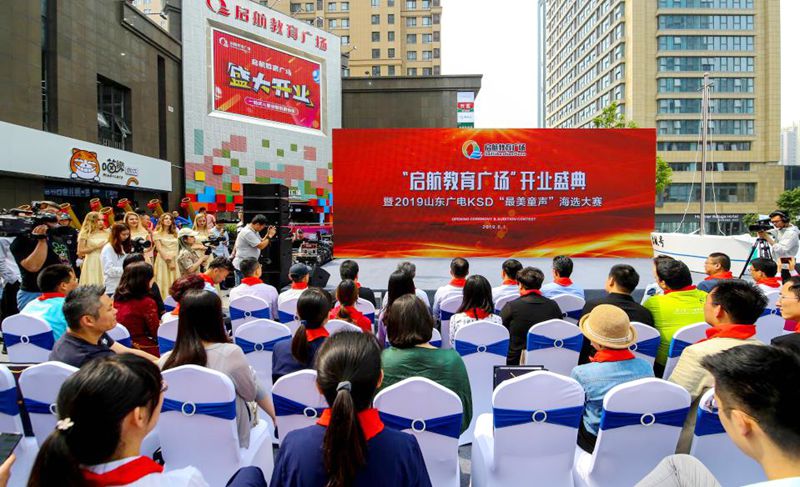 ������ʱ�������ǲ���(�й���)�ٷ���վ