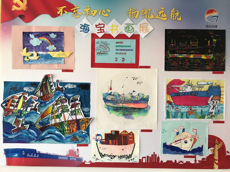 ������ʱ�������ǲ���(�й���)�ٷ���վ