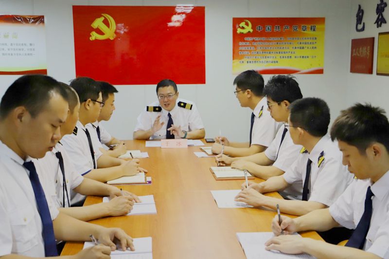 ������ʱ�������ǲ���(�й���)�ٷ���վ