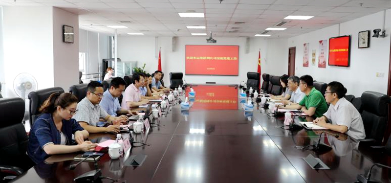 ������ʱ�������ǲ���(�й���)�ٷ���վ