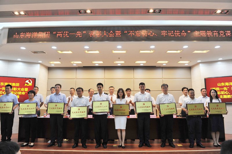 ×ðÁú¿Ê±ÈËÉú¾ÍÊDz«¡¤(ÖйúÇø)¹Ù·½ÍøÕ¾