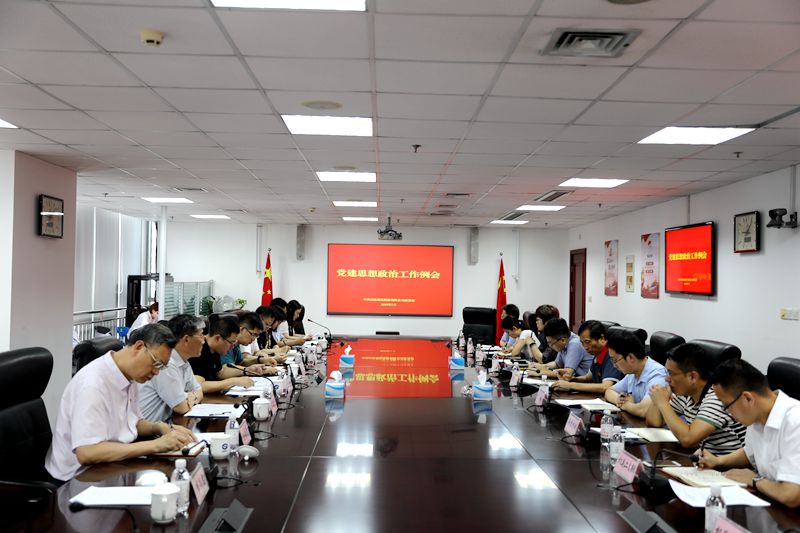 ������ʱ�������ǲ���(�й���)�ٷ���վ