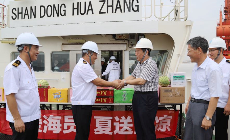 ������ʱ�������ǲ���(�й���)�ٷ���վ