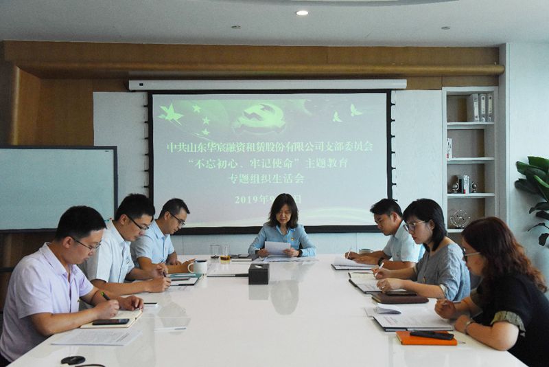 ������ʱ�������ǲ���(�й���)�ٷ���վ