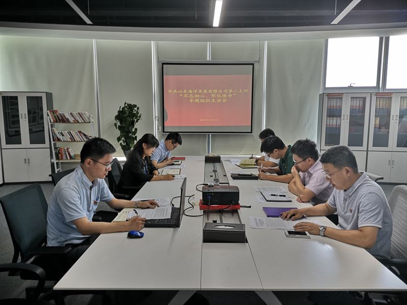 ������ʱ�������ǲ���(�й���)�ٷ���վ