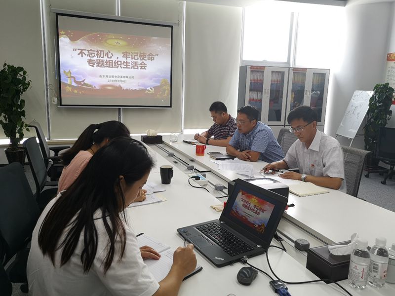 ������ʱ�������ǲ���(�й���)�ٷ���վ