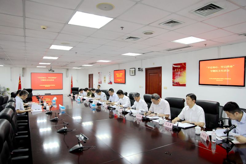 ������ʱ�������ǲ���(�й���)�ٷ���վ