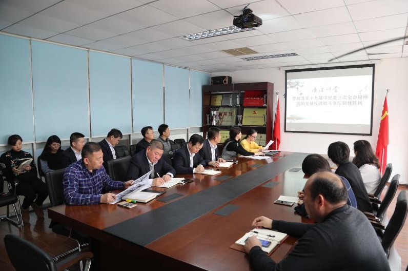 ������ʱ�������ǲ���(�й���)�ٷ���վ