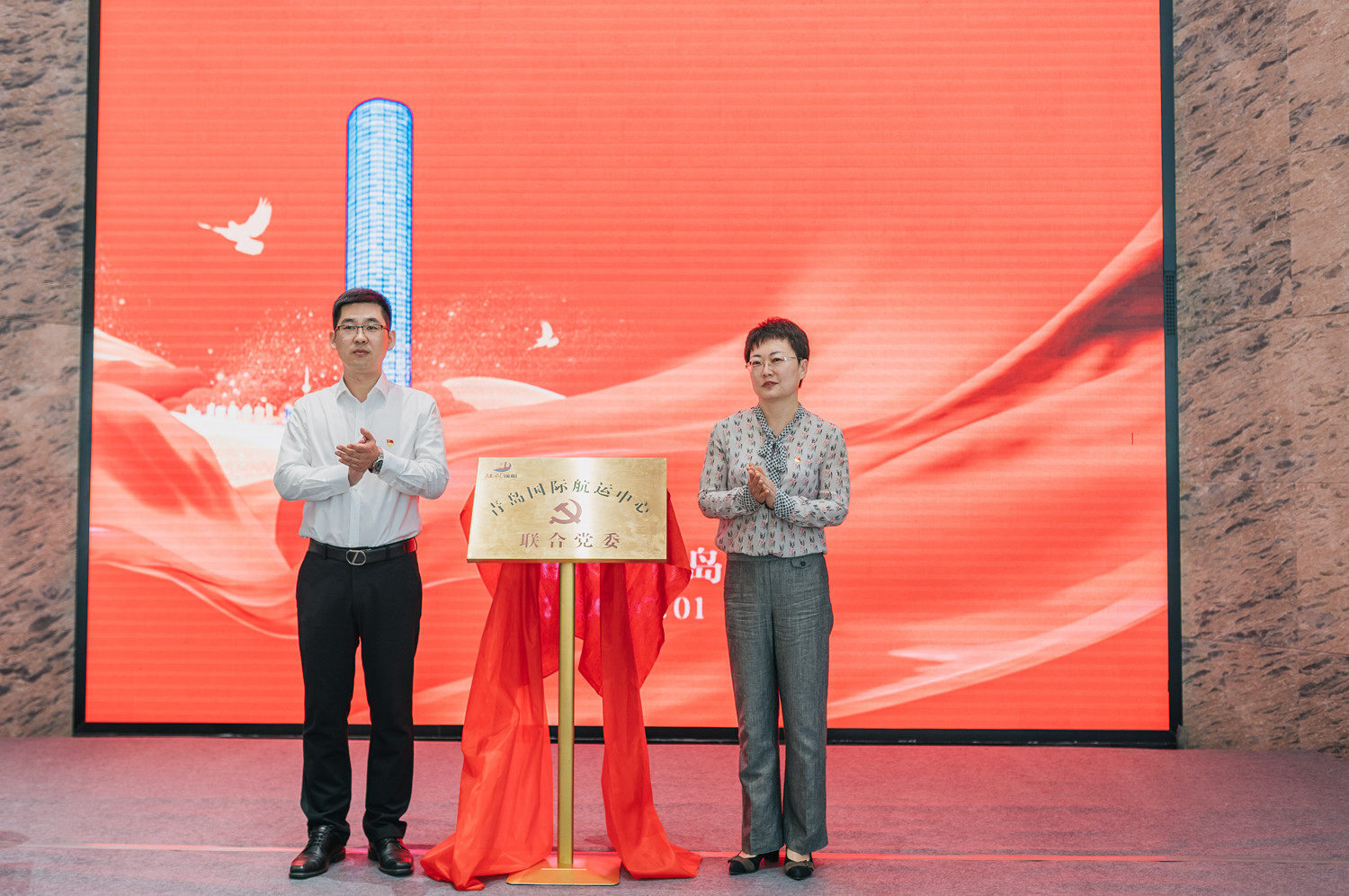 ������ʱ�������ǲ���(�й���)�ٷ���վ