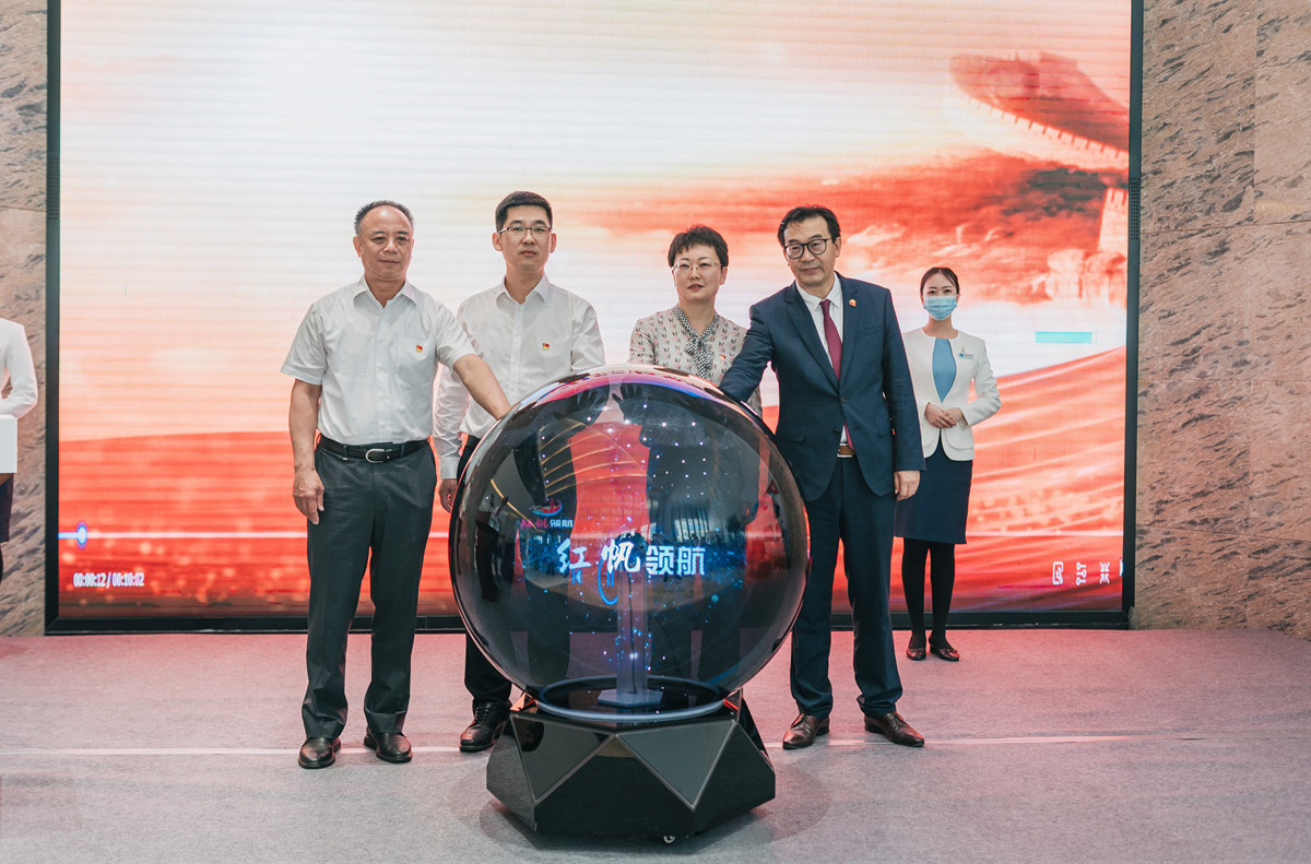 ������ʱ�������ǲ���(�й���)�ٷ���վ