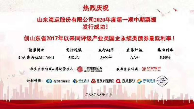 ������ʱ�������ǲ���(�й���)�ٷ���վ