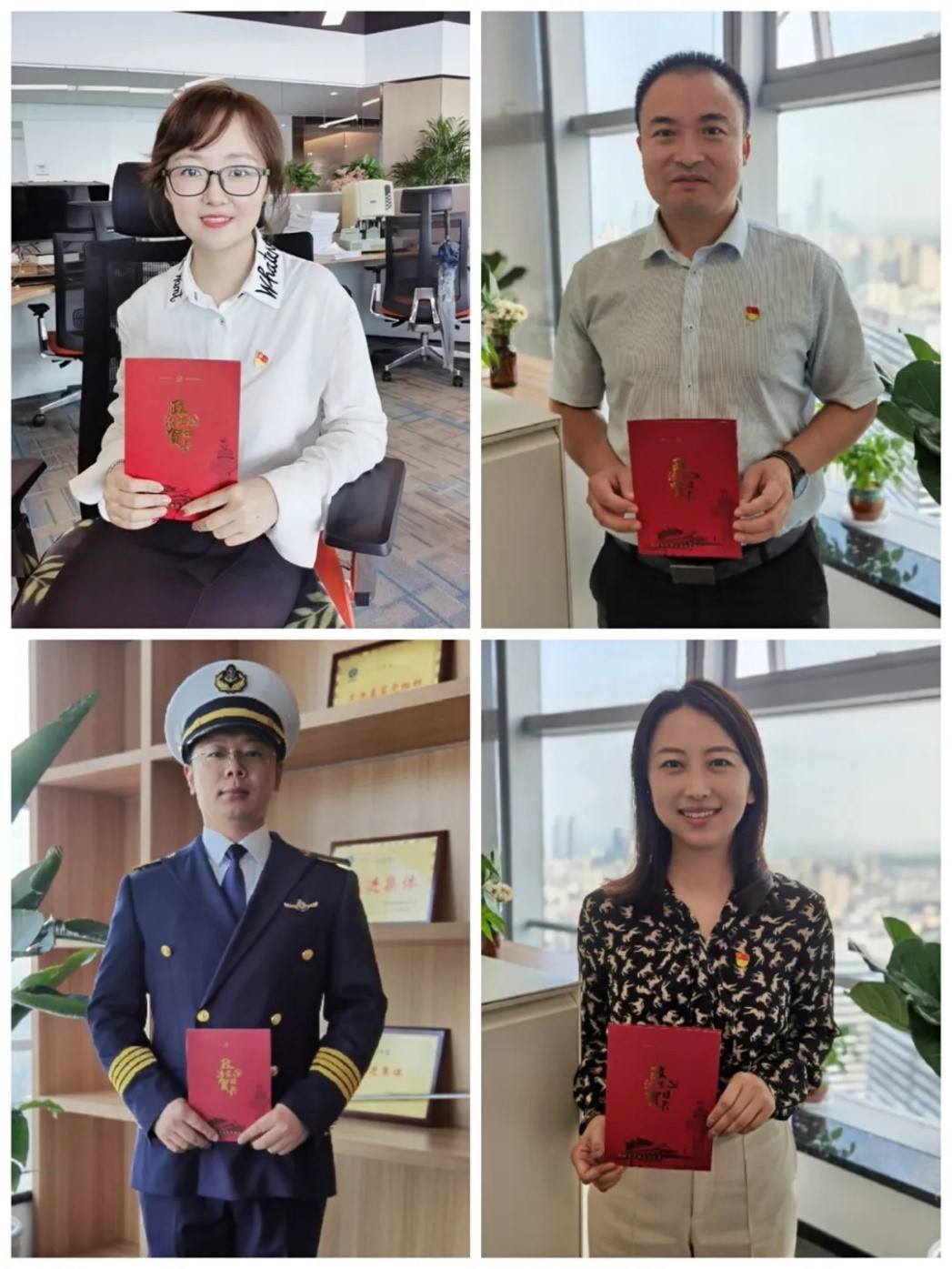 ������ʱ�������ǲ���(�й���)�ٷ���վ