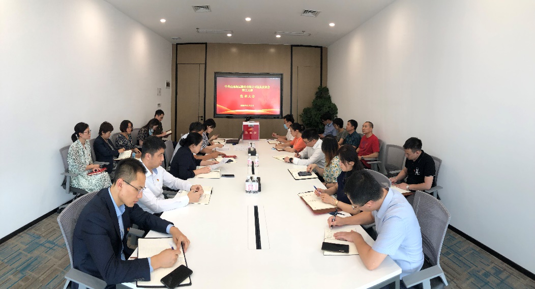 ������ʱ�������ǲ���(�й���)�ٷ���վ