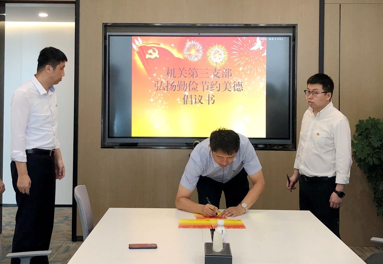 ������ʱ�������ǲ���(�й���)�ٷ���վ