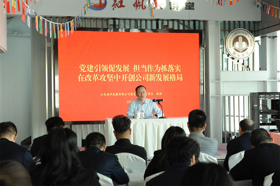 ������ʱ�������ǲ���(�й���)�ٷ���վ