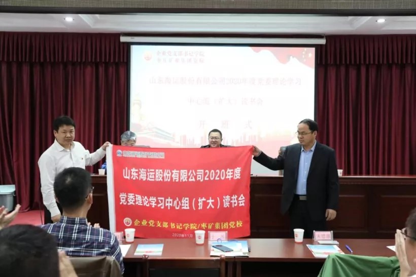 ×ðÁú¿Ê±ÈËÉú¾ÍÊDz«¡¤(ÖйúÇø)¹Ù·½ÍøÕ¾