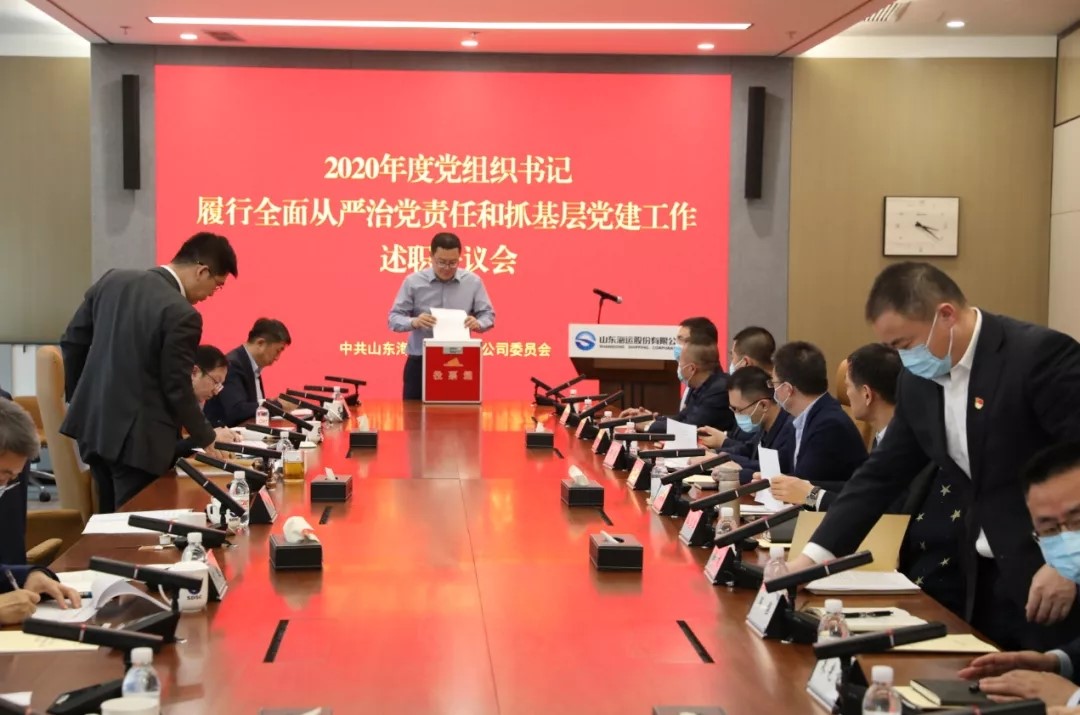 ������ʱ�������ǲ���(�й���)�ٷ���վ