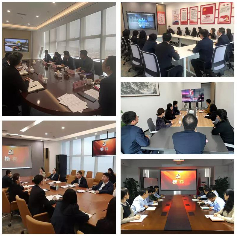 ������ʱ�������ǲ���(�й���)�ٷ���վ