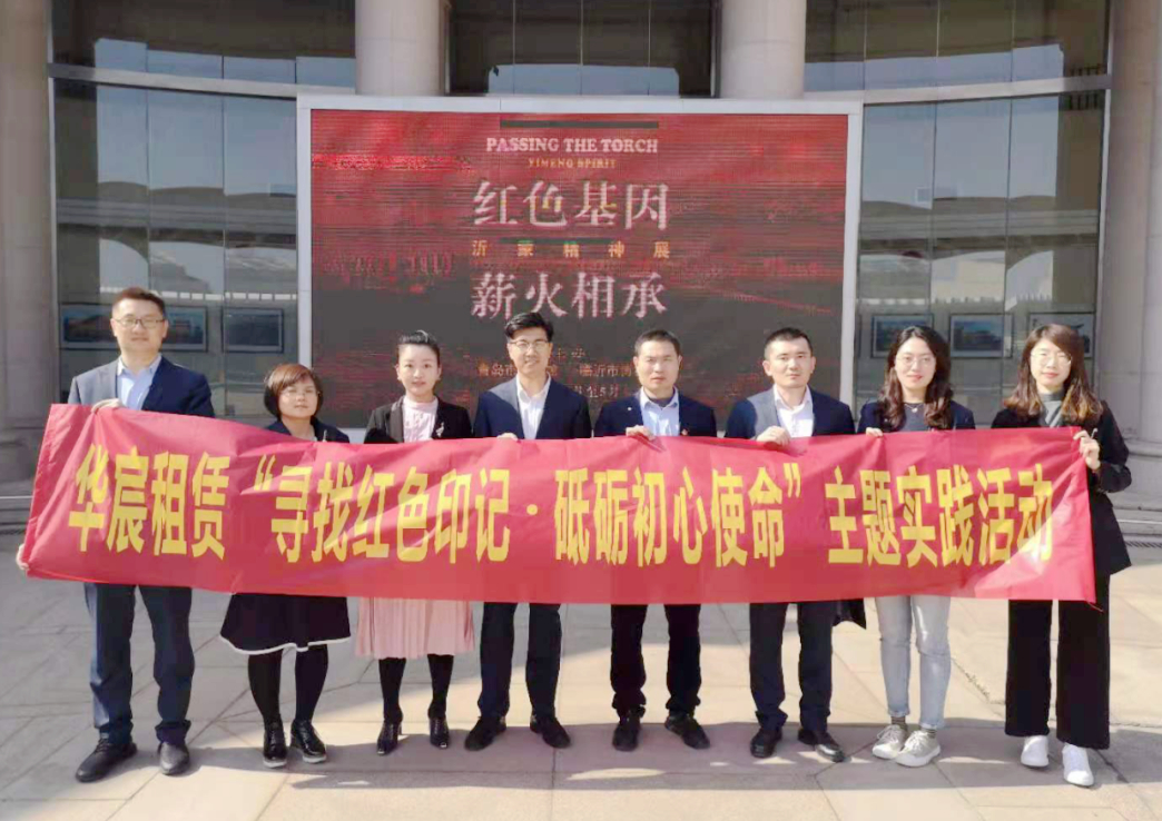 ������ʱ�������ǲ���(�й���)�ٷ���վ