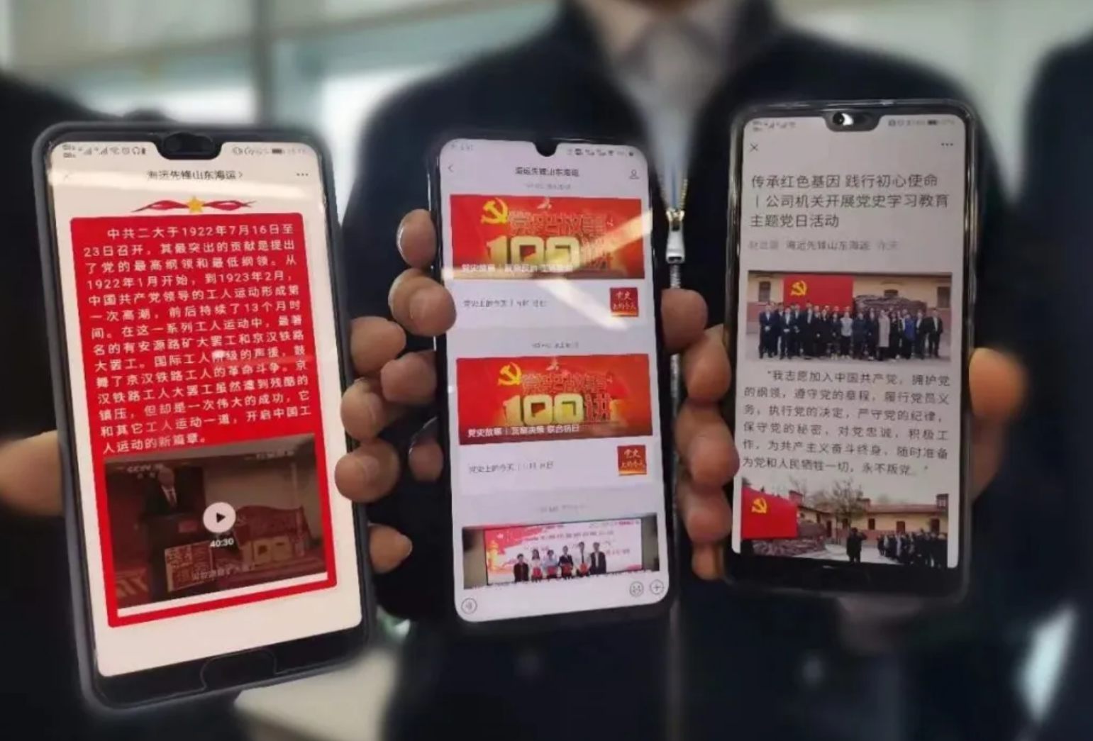 ������ʱ�������ǲ���(�й���)�ٷ���վ