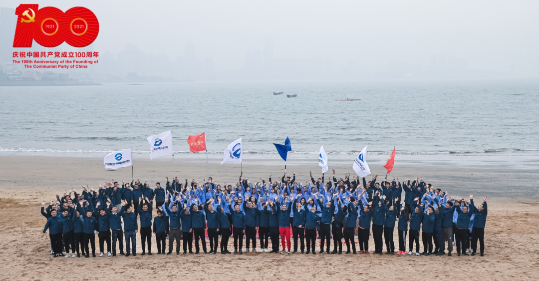 ������ʱ�������ǲ���(�й���)�ٷ���վ