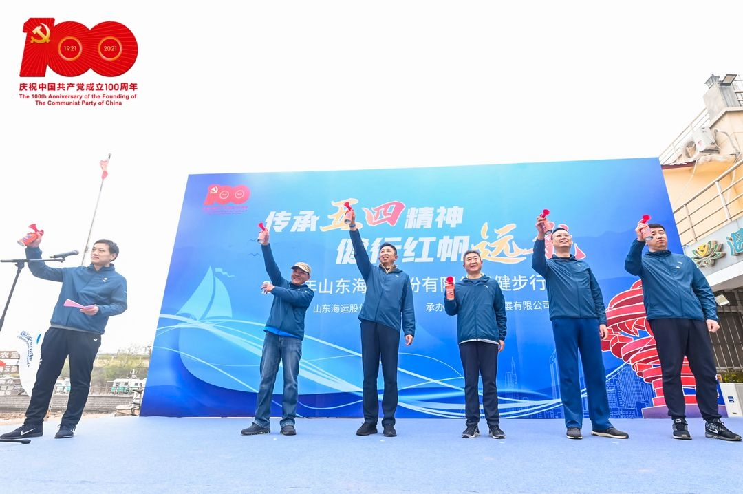 ������ʱ�������ǲ���(�й���)�ٷ���վ