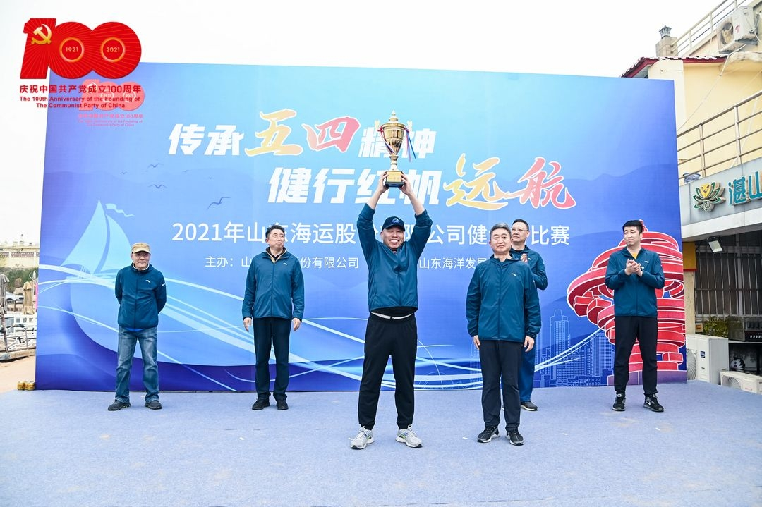 ������ʱ�������ǲ���(�й���)�ٷ���վ