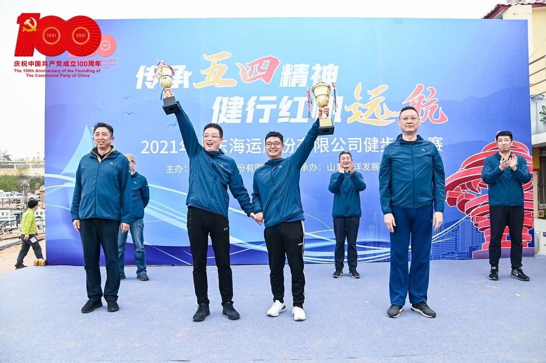 ������ʱ�������ǲ���(�й���)�ٷ���վ