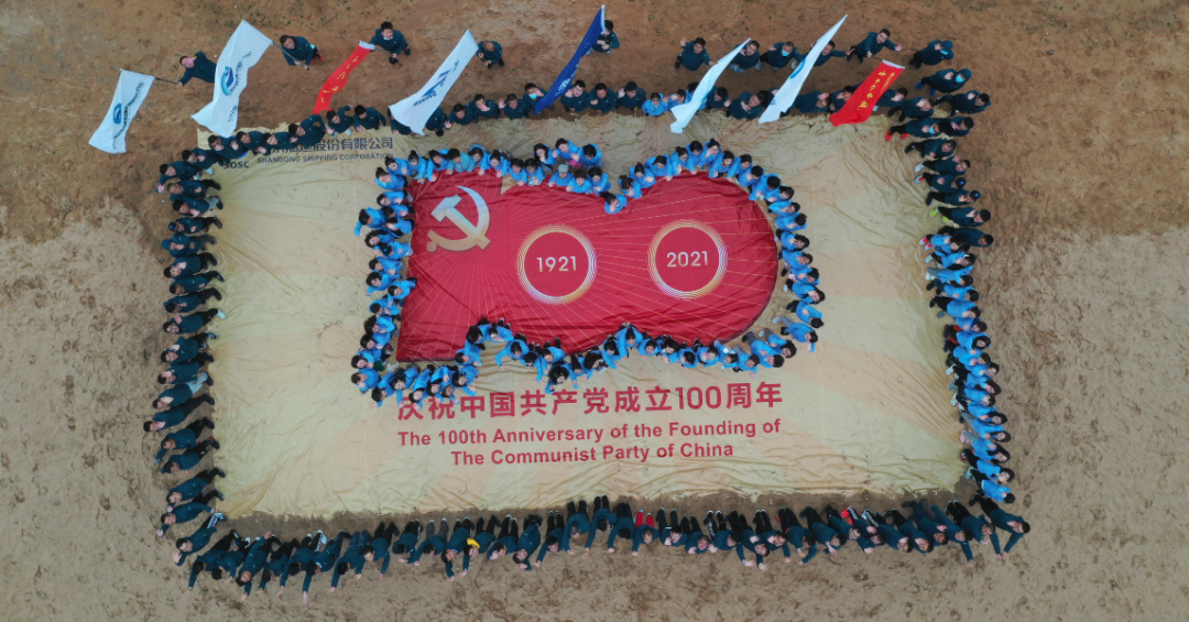 ������ʱ�������ǲ���(�й���)�ٷ���վ