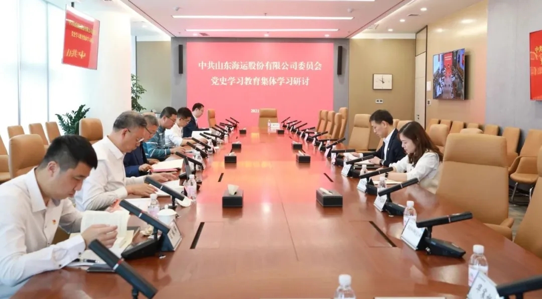 ������ʱ�������ǲ���(�й���)�ٷ���վ