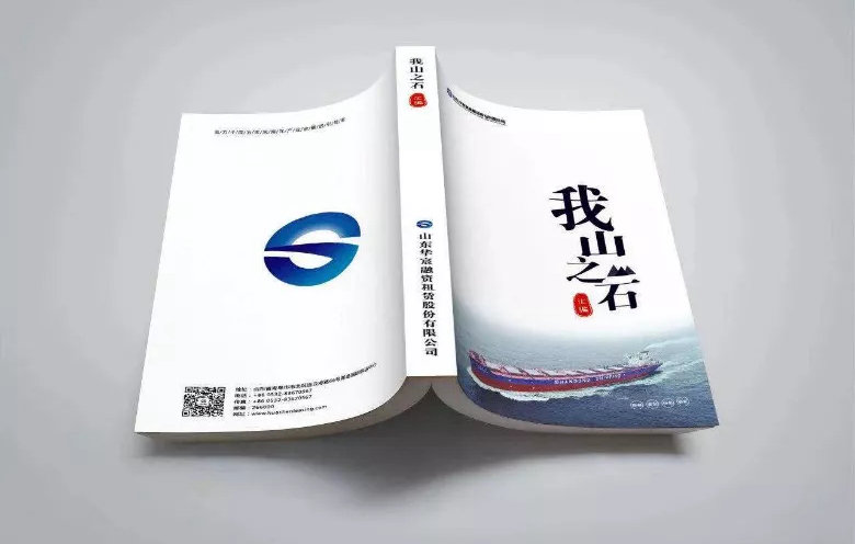 ������ʱ�������ǲ���(�й���)�ٷ���վ