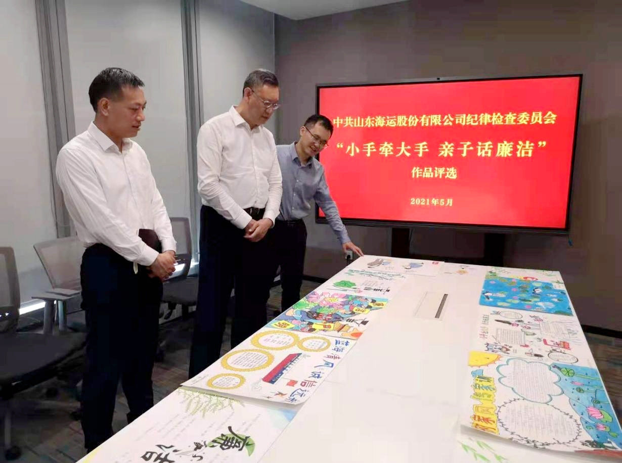 ������ʱ�������ǲ���(�й���)�ٷ���վ