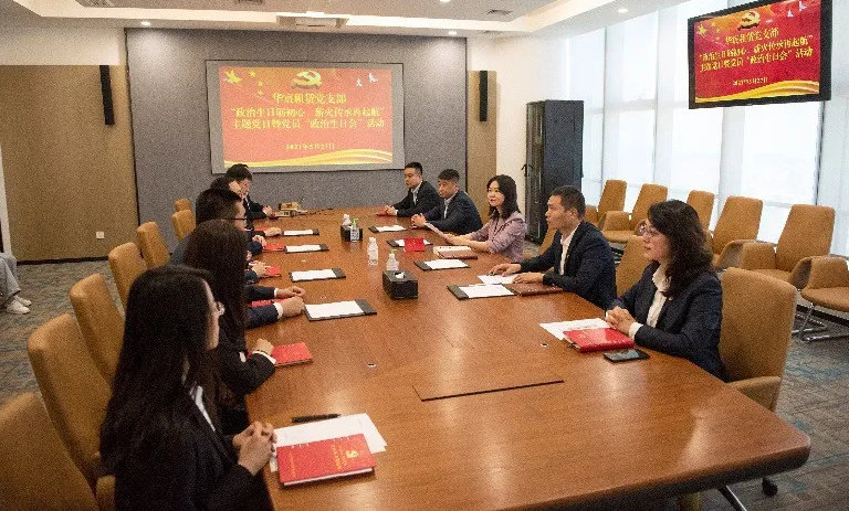 ������ʱ�������ǲ���(�й���)�ٷ���վ