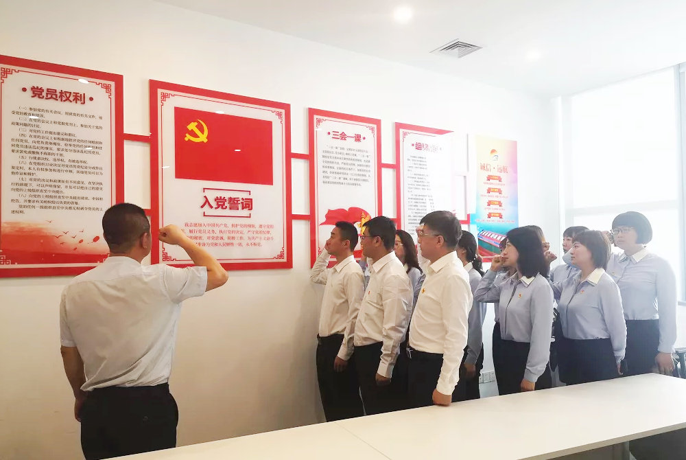 ������ʱ�������ǲ���(�й���)�ٷ���վ