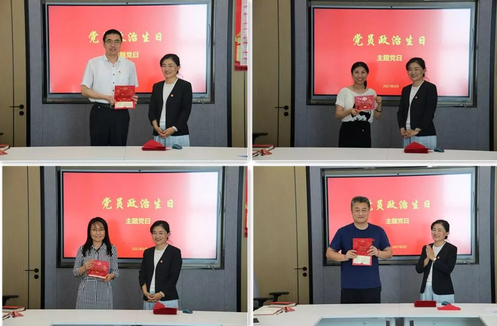 ������ʱ�������ǲ���(�й���)�ٷ���վ