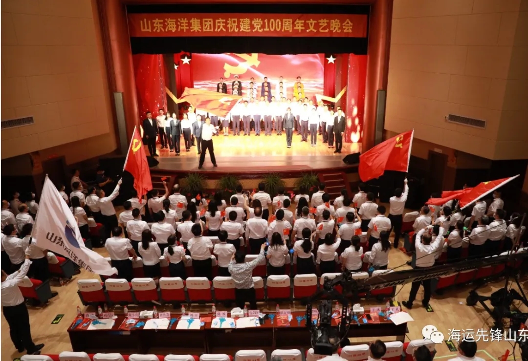 ������ʱ�������ǲ���(�й���)�ٷ���վ