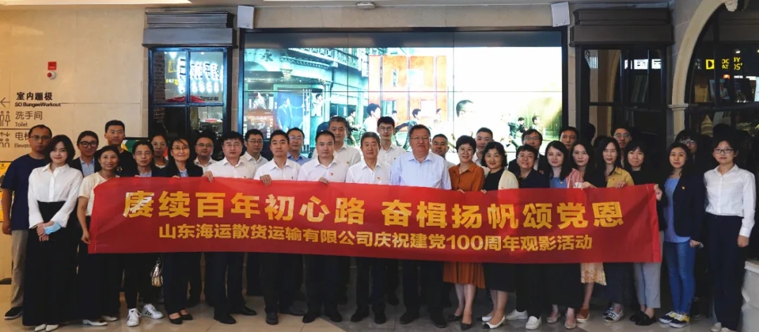 ������ʱ�������ǲ���(�й���)�ٷ���վ