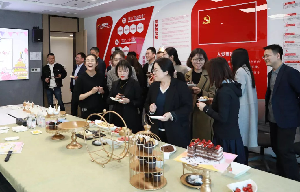 ������ʱ�������ǲ���(�й���)�ٷ���վ