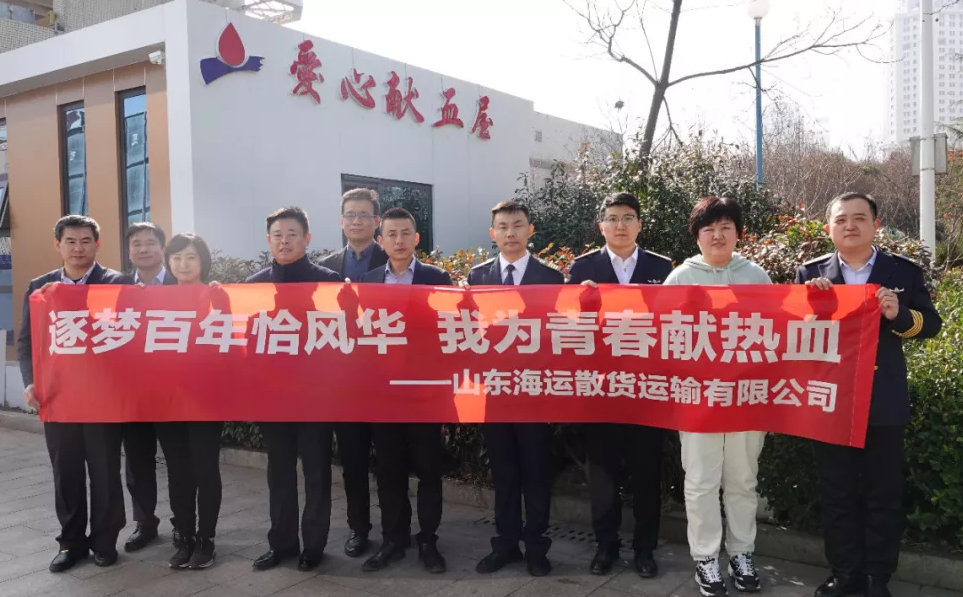 ������ʱ�������ǲ���(�й���)�ٷ���վ