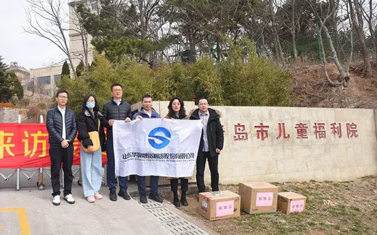 ������ʱ�������ǲ���(�й���)�ٷ���վ