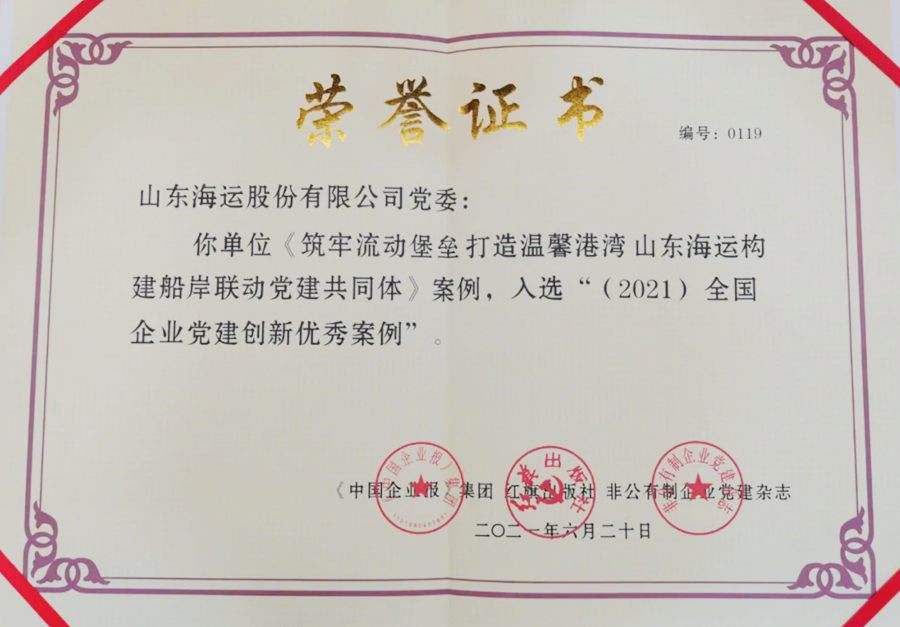 ������ʱ�������ǲ���(�й���)�ٷ���վ