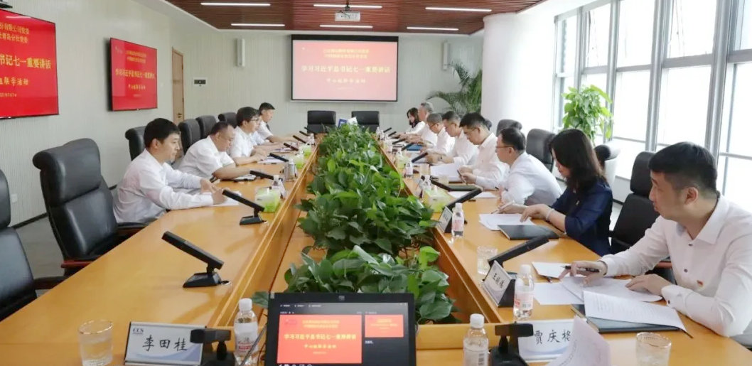 ������ʱ�������ǲ���(�й���)�ٷ���վ