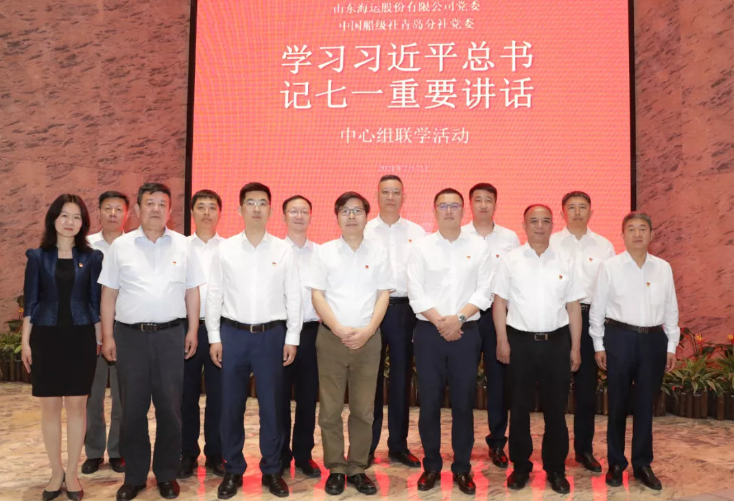 ������ʱ�������ǲ���(�й���)�ٷ���վ