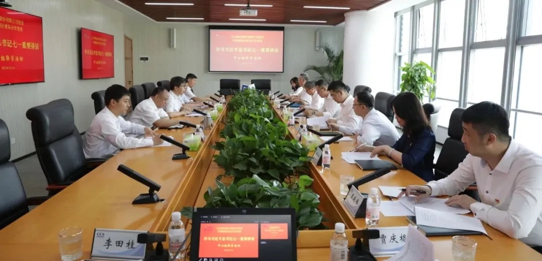 ������ʱ�������ǲ���(�й���)�ٷ���վ