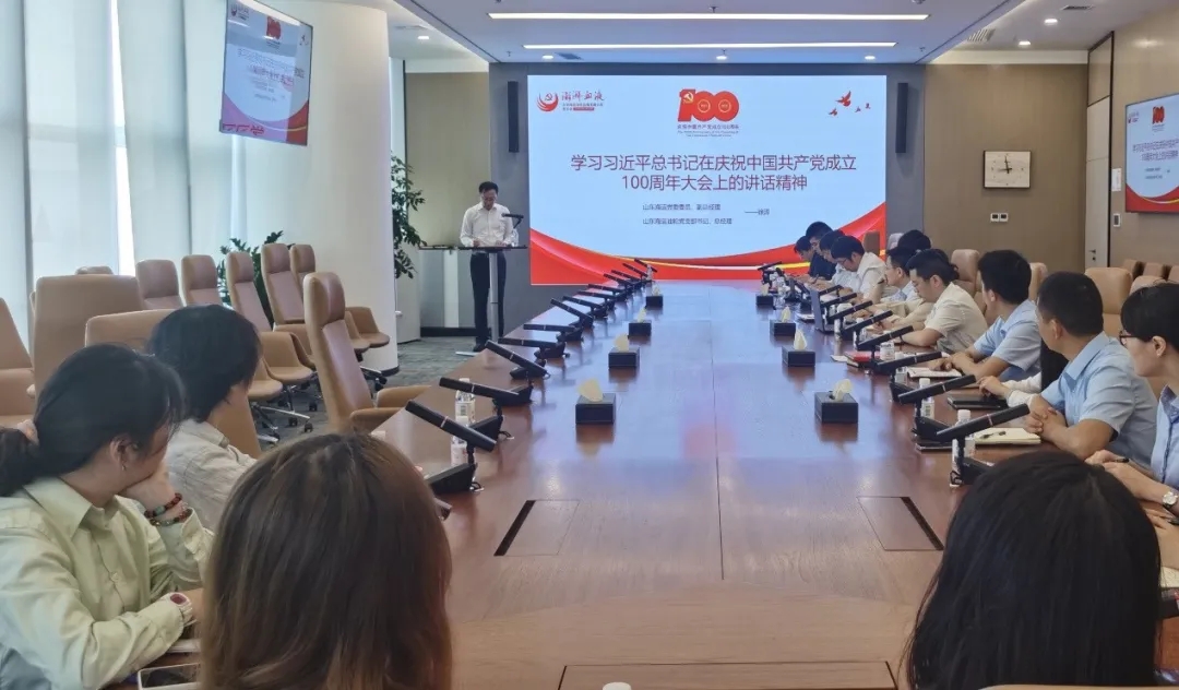 ������ʱ�������ǲ���(�й���)�ٷ���վ