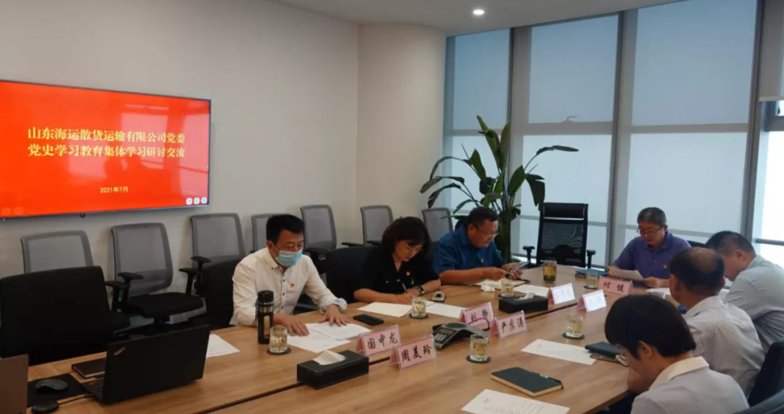 ������ʱ�������ǲ���(�й���)�ٷ���վ