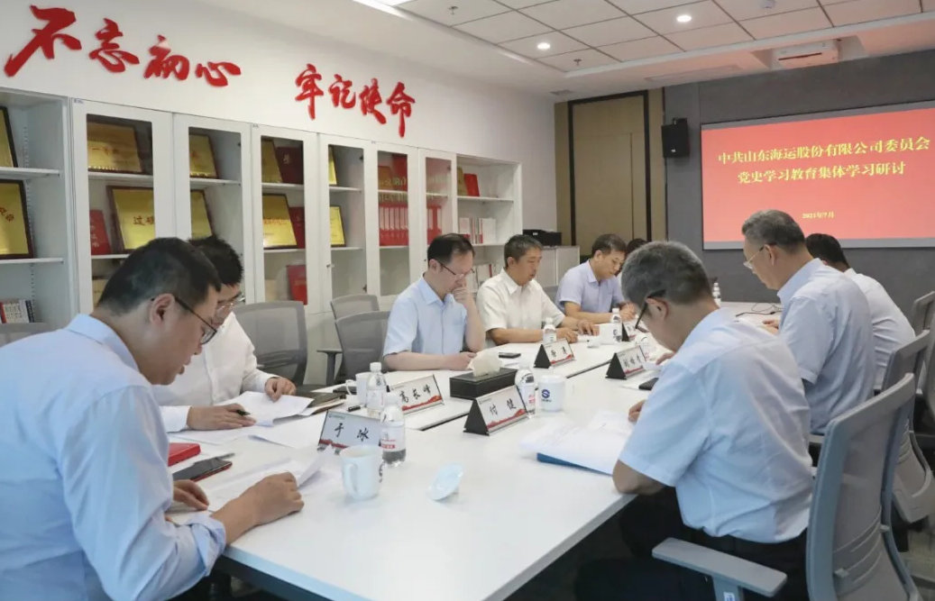 ������ʱ�������ǲ���(�й���)�ٷ���վ