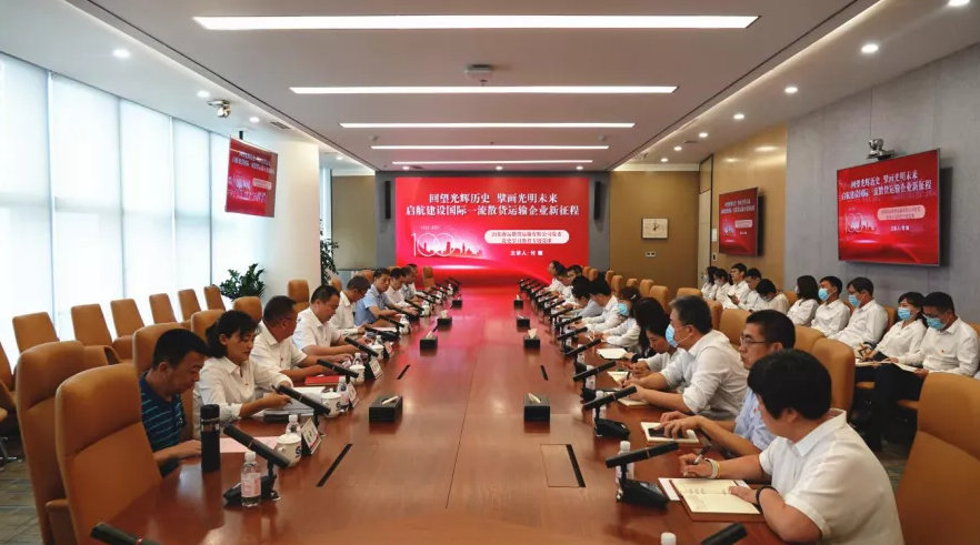 ������ʱ�������ǲ���(�й���)�ٷ���վ