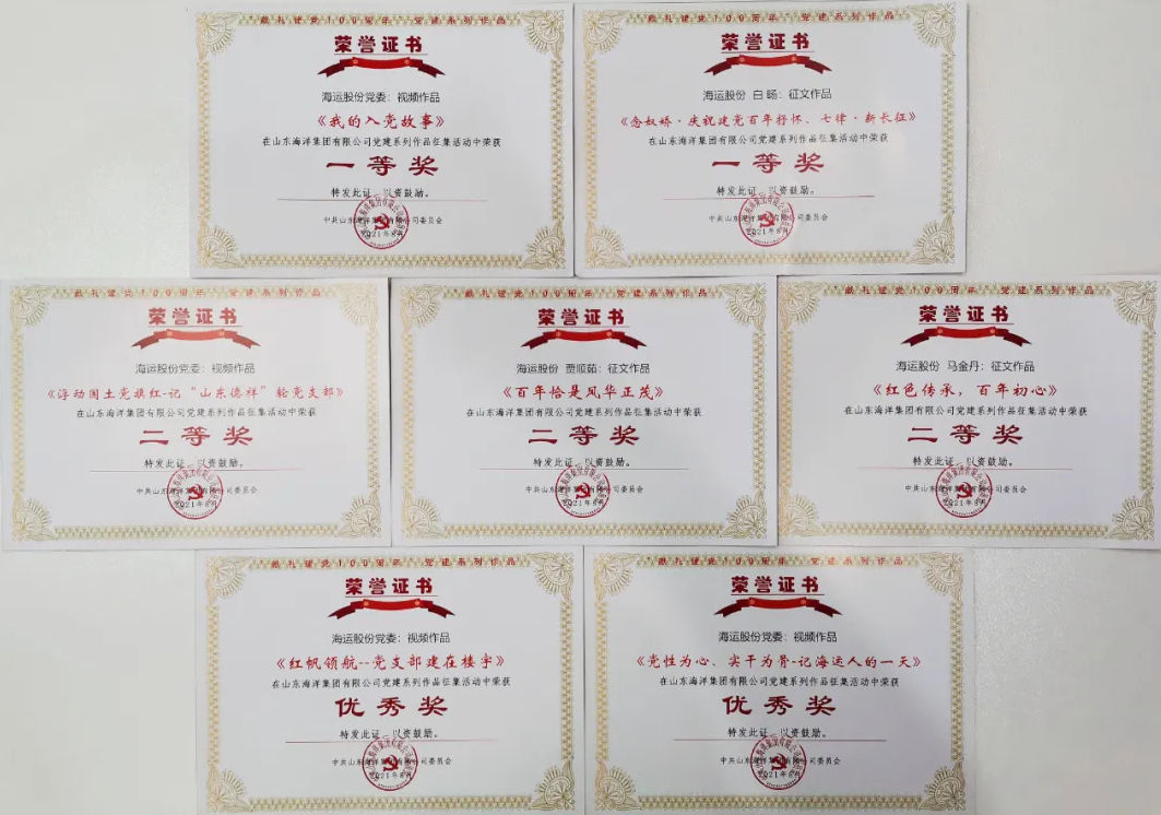 ������ʱ�������ǲ���(�й���)�ٷ���վ